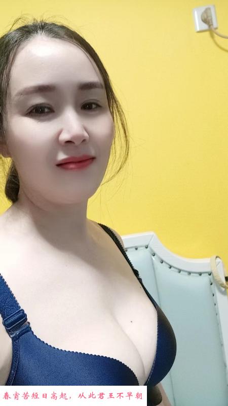 合肥瑶海区熟女 第2张