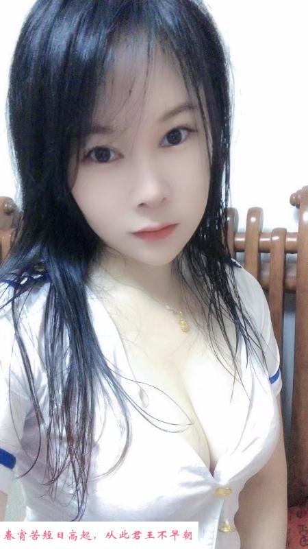 越秀服务女神小倩 第1张