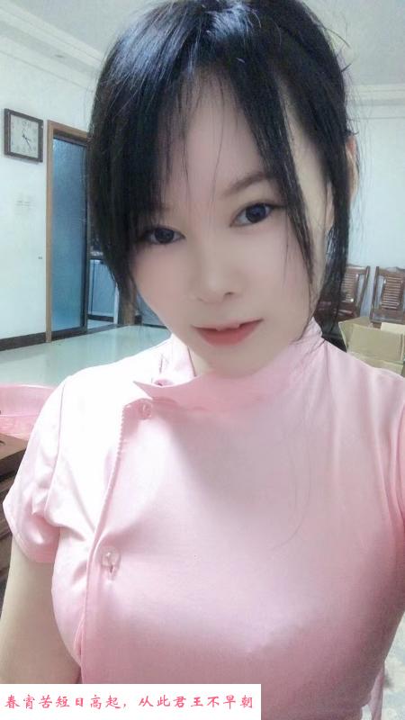 越秀服务女神小倩 第4张