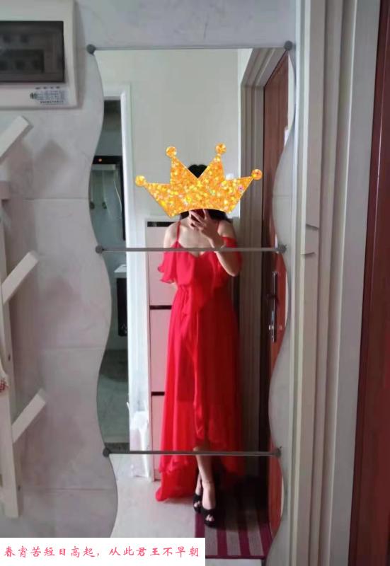 半套小姐姐 第2张