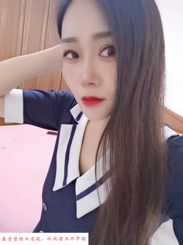温柔美少妇 第1张