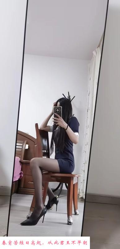 温柔美少妇 第3张