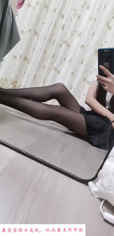 温柔美少妇 第4张