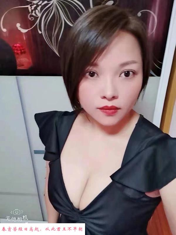 双龙大道可乐可双飞 第2张