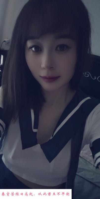 杭州服务系闷骚小姐姐 第1张