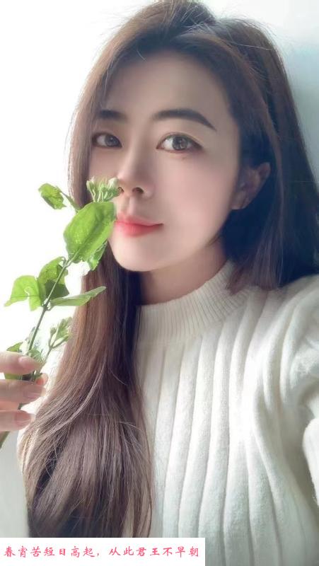 普陀清纯悦悦妹妹 第3张