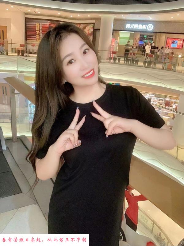 深圳宝安莞式 第3张