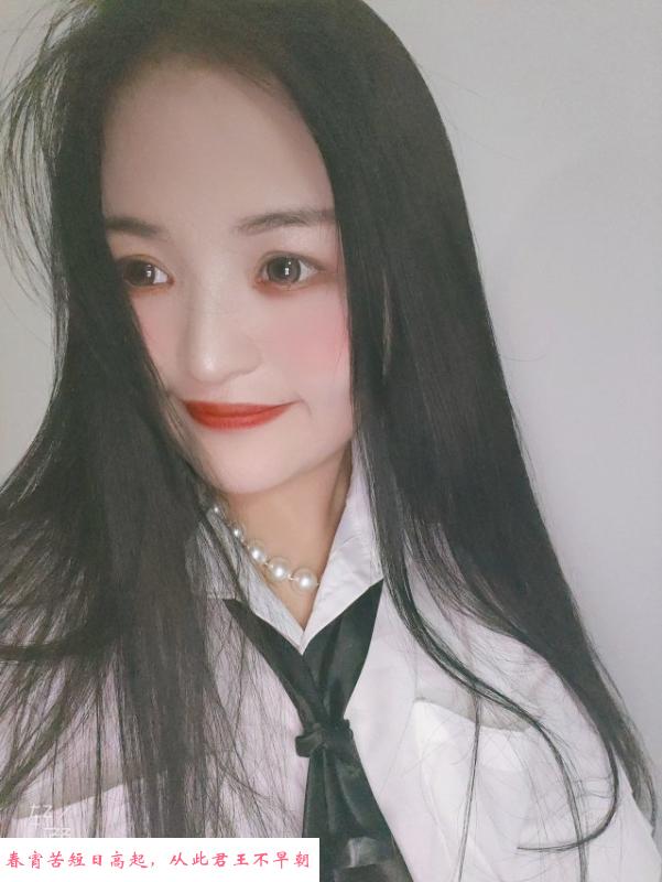 光谷爱笑的南枝 第1张