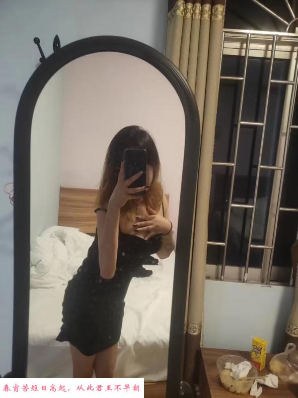 白云大胸小妹 第3张