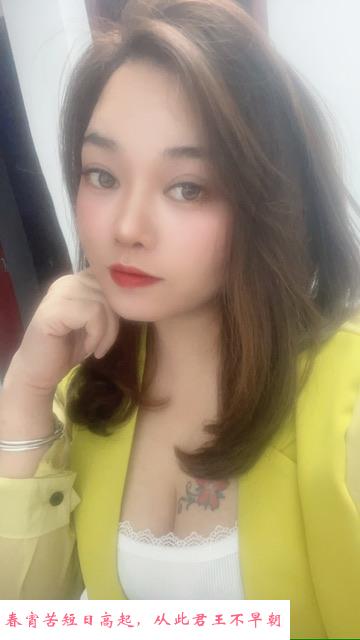 大屁股少妇合适后入 第2张