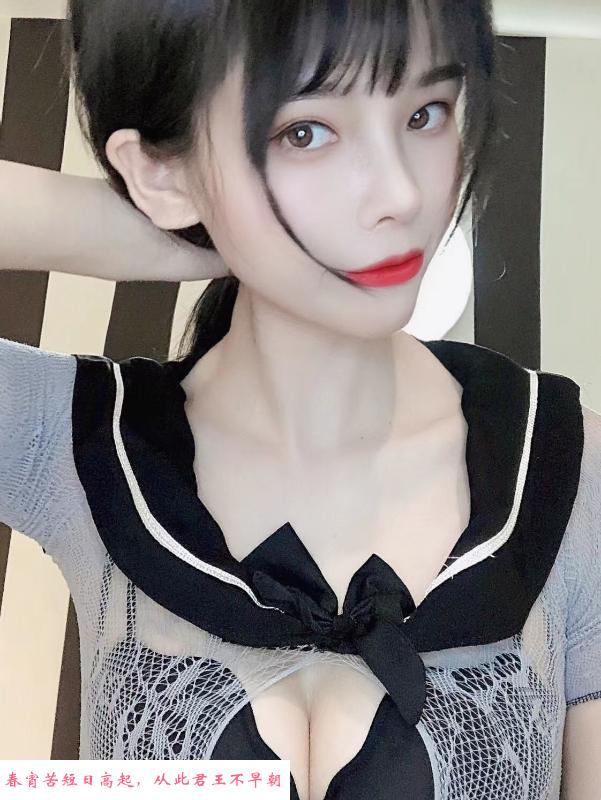 女友系臀推诱惑 第1张