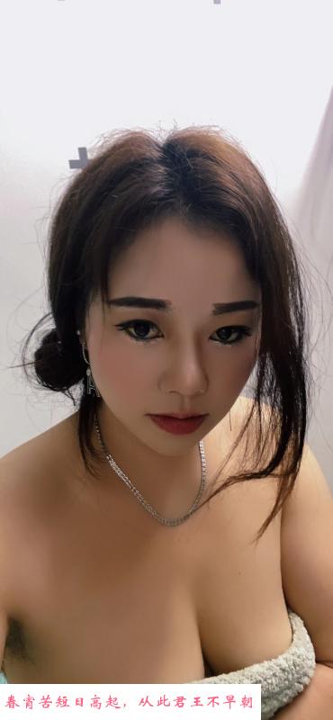海珠璐璐 第1张