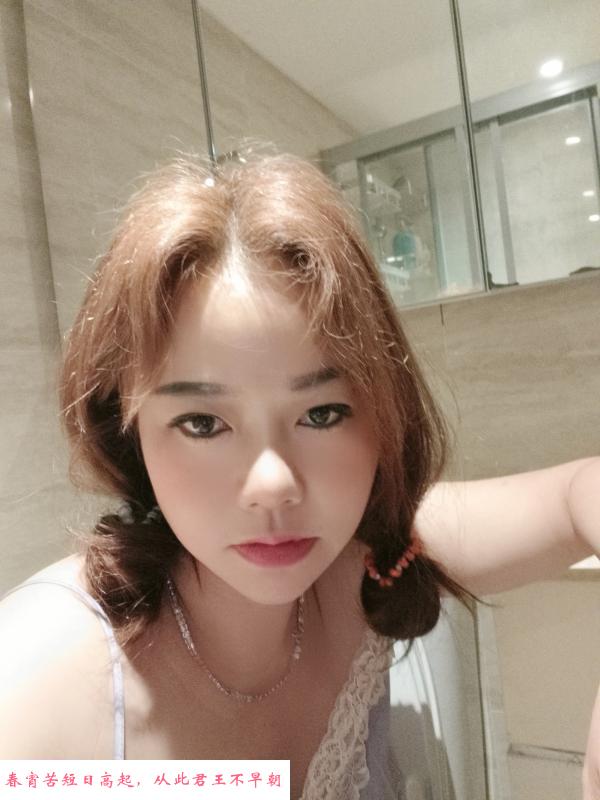 海珠璐璐 第2张