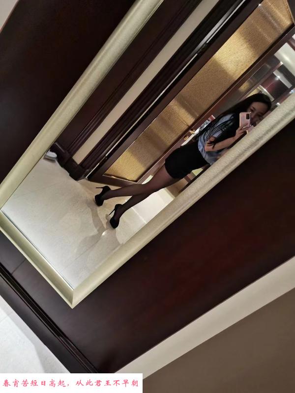 美丽少妇 第2张