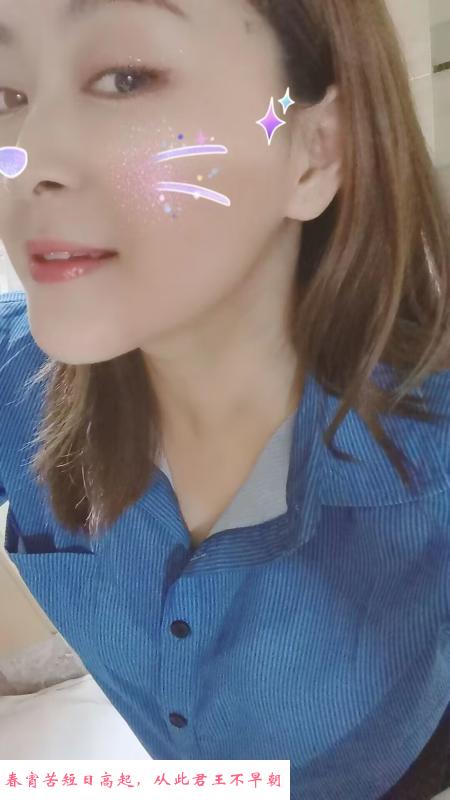 南门丰满性感少妇 第1张