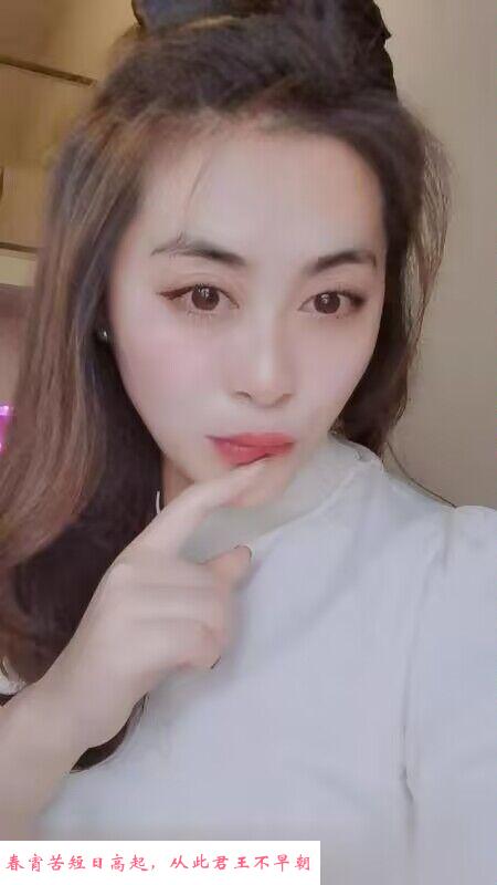 南门丰满性感少妇 第2张