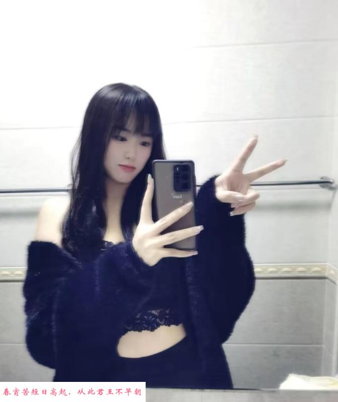 龙岗美腿蓓蓓 第3张
