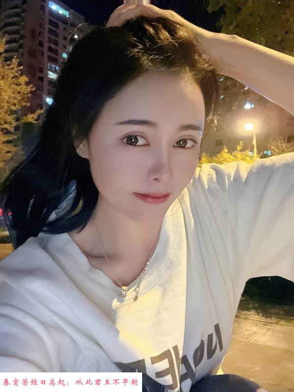 服务系颜值妹子 第2张