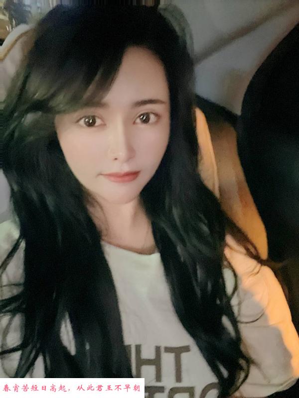 服务系颜值妹子 第3张