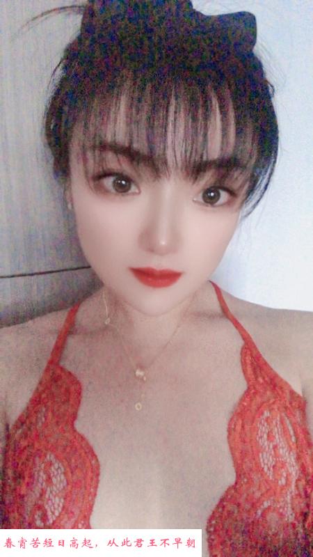 常州大奶祺祺 第1张