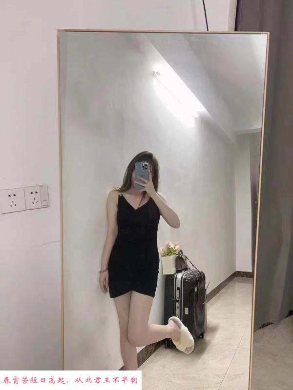 白云妹子乐儿 第2张