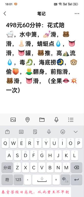 雨花台区小野猫 第2张