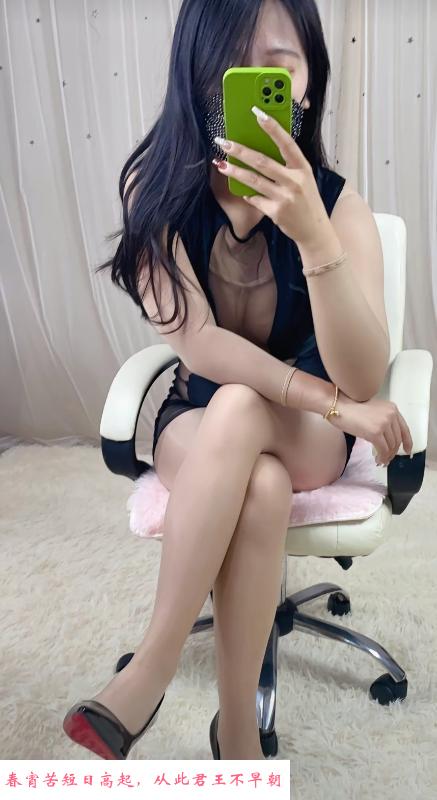 萧山优雅长腿妹 第2张