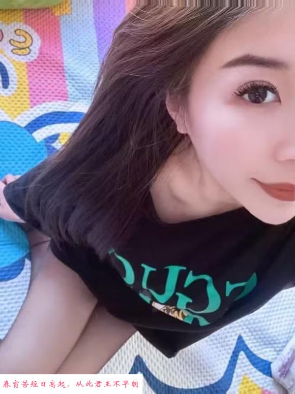万达个人兼职 第2张