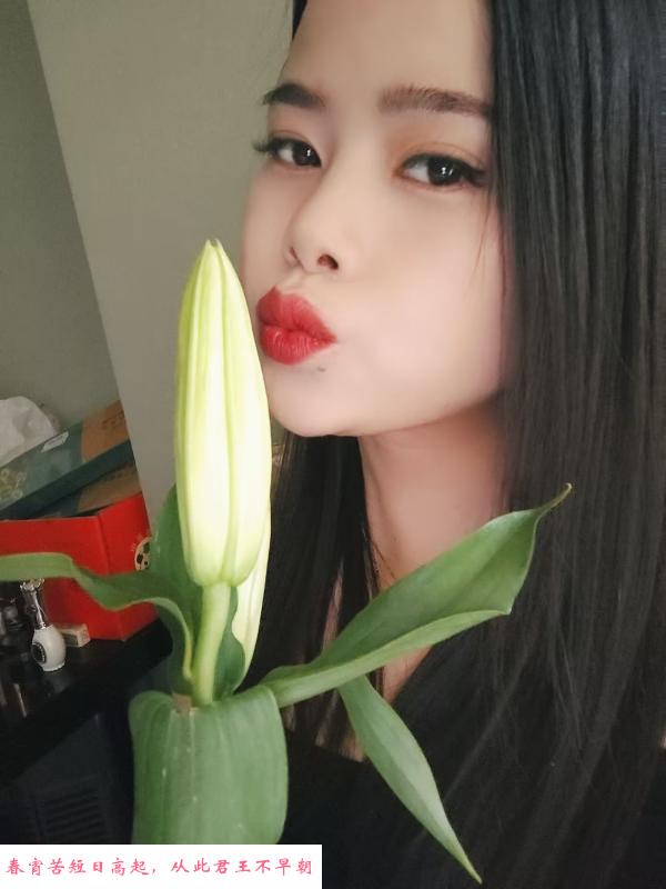 徐州火车站附近LF 第1张
