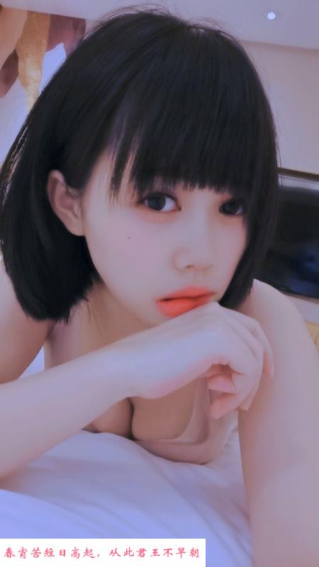 温柔乖巧依依 第1张