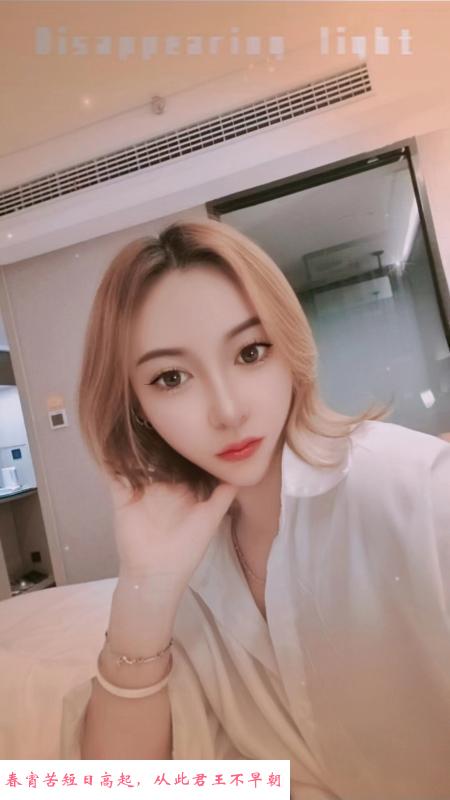 禅城女友型姐姐沁 第1张