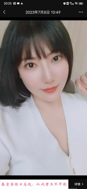 大乳肥臀佩倪 第1张
