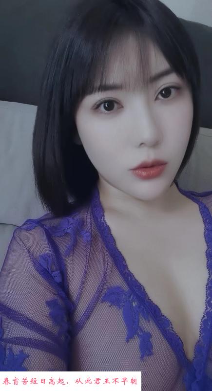 大乳肥臀佩倪 第3张