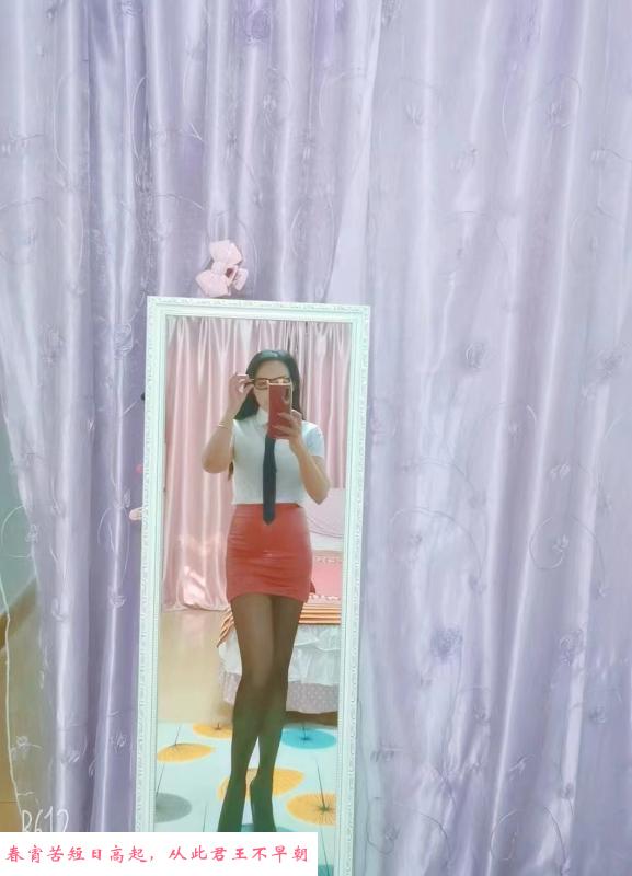 龙华性价比熟女 第2张