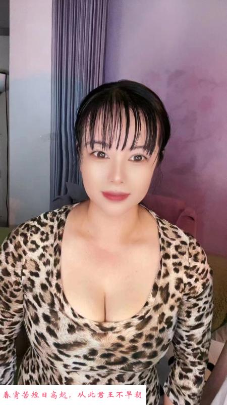 东晓南双飞 第1张