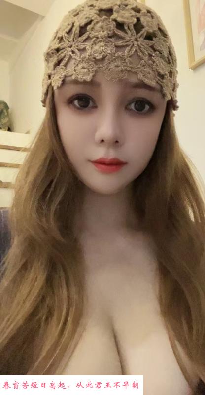 宝安混血Gigi 第2张