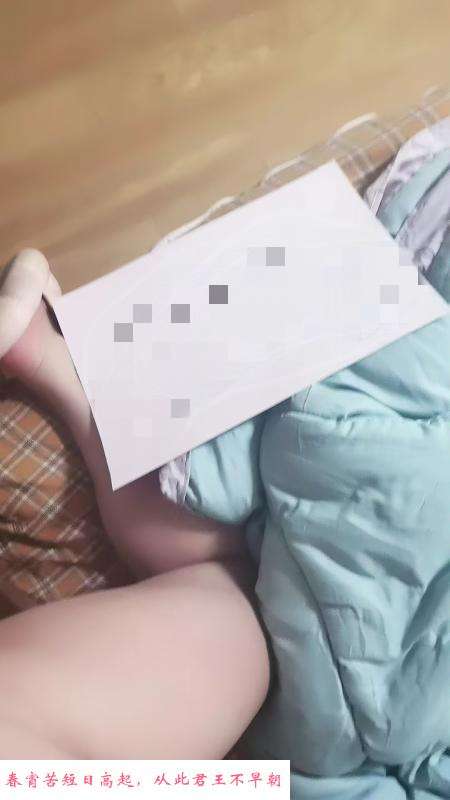 丰台水多多少妇 第1张