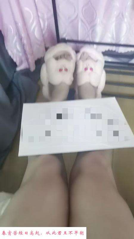丰台水多多少妇 第2张