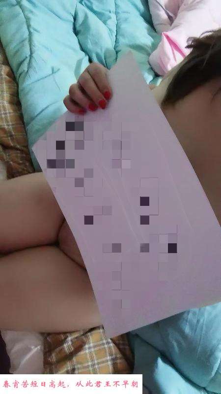 丰台水多多少妇 第3张