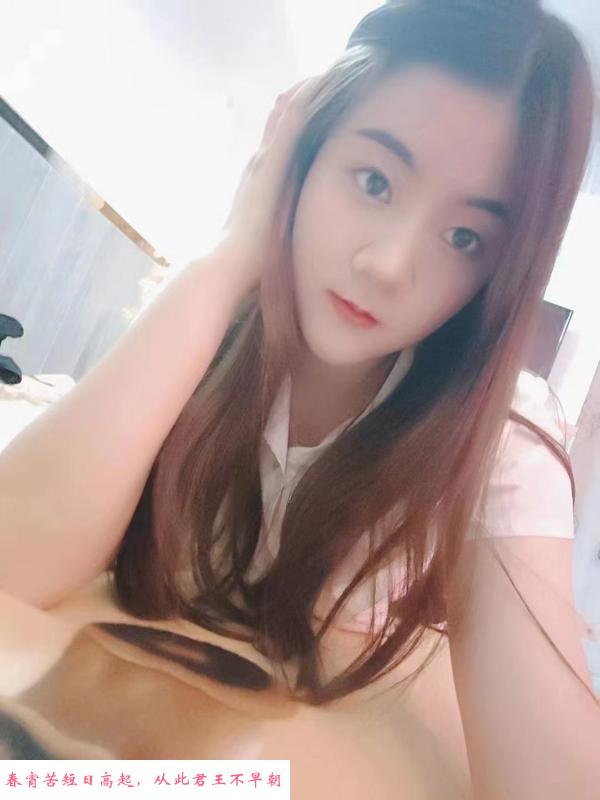 大石少妇思思 第4张