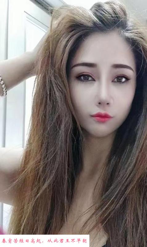 双龙大道气质小姐姐 第2张