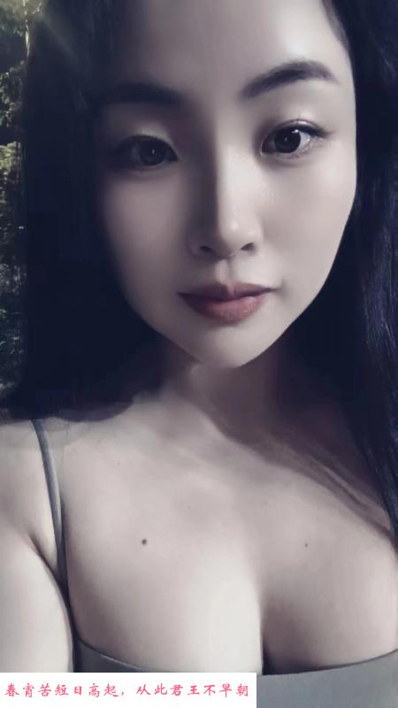 罗湖妖妖 第2张