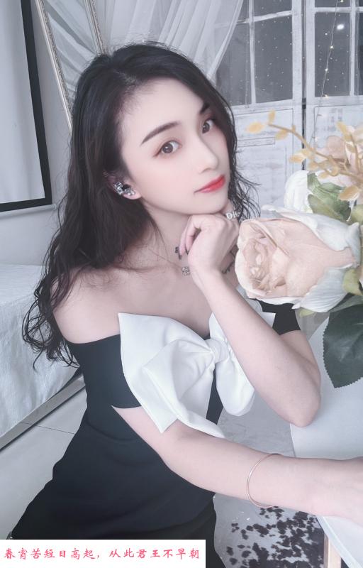 颜值美女媛妹子 第2张