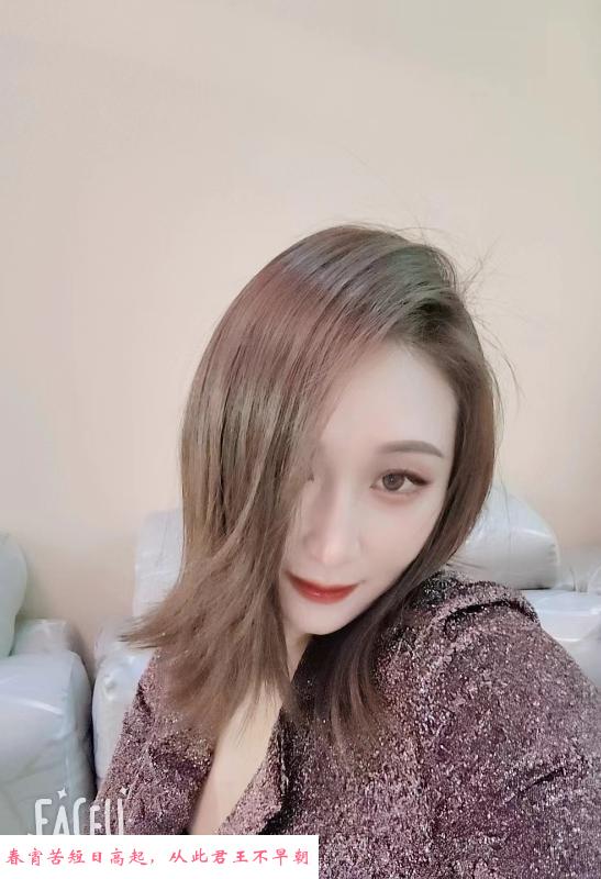 常州莎莎 第1张