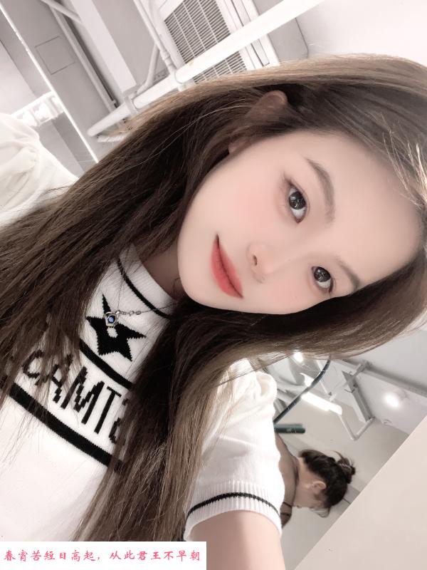 萧山嫩妹小芯芯 第1张