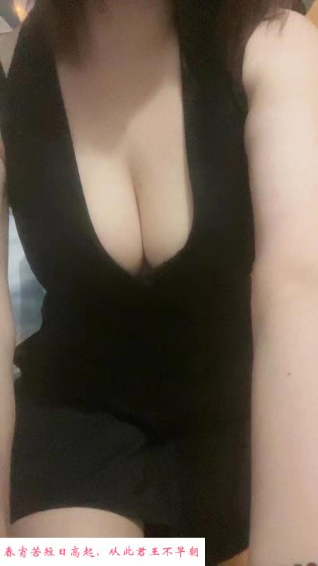 白云服务熟女花花 第1张