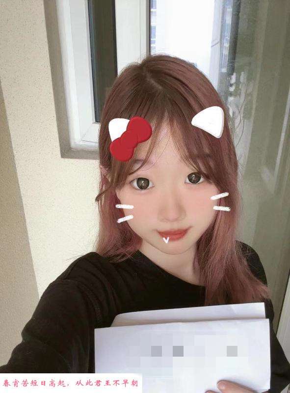 回族兼职 第1张
