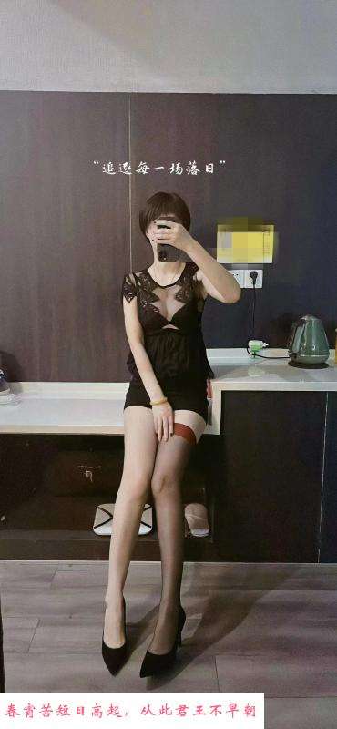 海珠区短发气质美女 第1张