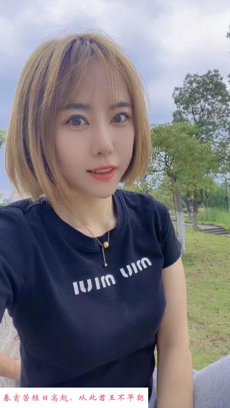 长沙琪宝 第1张