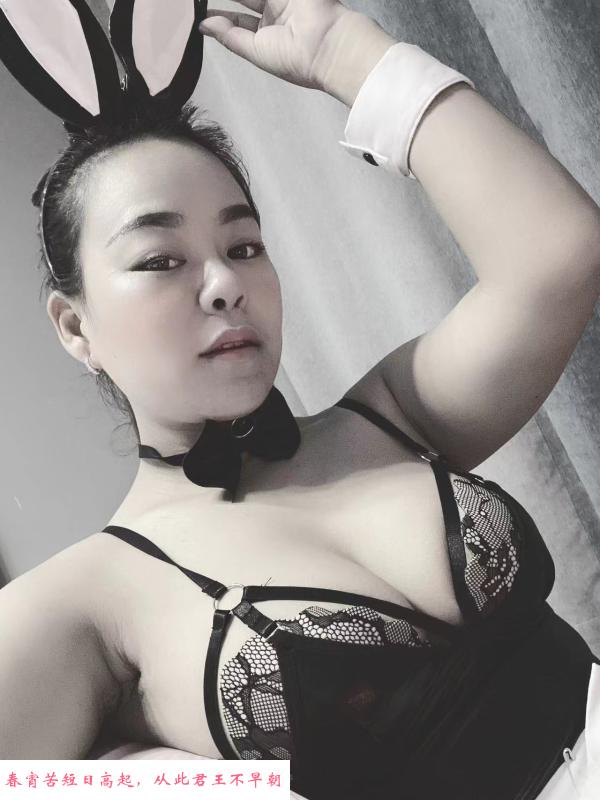 潮喷三通妹妹 第3张